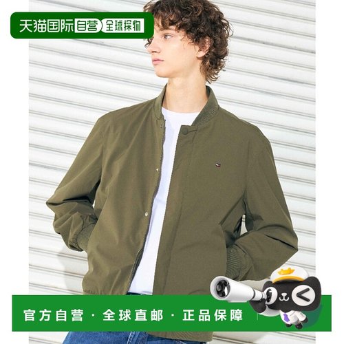 日本直邮TOMMY HILFIGER 科技轻量轰炸机夹克 [TO3203EM11101]