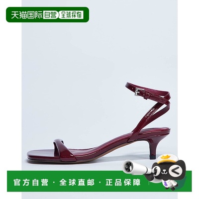 1h可退 香港直邮潮奢 Topshop 女士 Irene barely there 中跟酒红