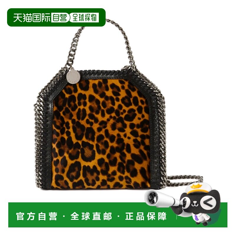 Stella McCartney Falabella迷你手提包 391698WP【付后1h可退】