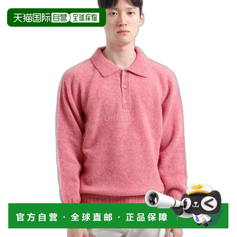 韩国直邮HOWLIN' 幽灵压力玫瑰汁 针织品羊毛针织衫