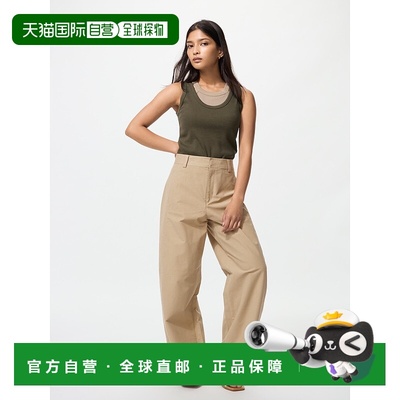 日本直邮【日本直邮】UNIQLO女款牛仔裤475344-32优衣库