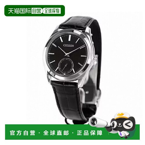 日本直邮Citizen西铁城男士光动能一号太阳能石英手表AQ5010-01E