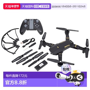 【日本直邮】G Force 遥控无人机FPV套装黑色 GB100