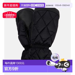 香港直邮bogner 博格纳 女士 Selia ski 绗缝连指手套