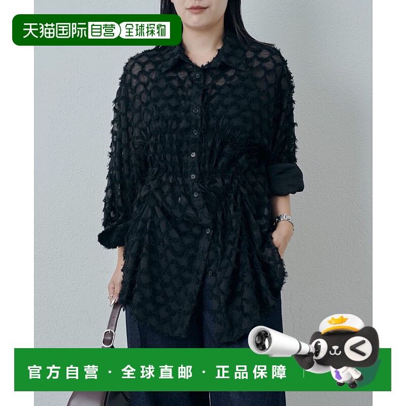 1h可退 日本直邮Lui's FEMME 女装 针织褶饰收腰衬衫 LUZ1052104A