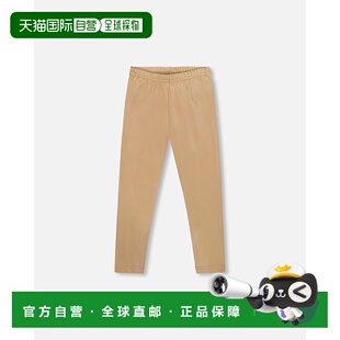 自营deux par deuxStretch Shiny Leggings Golden Beige - golde