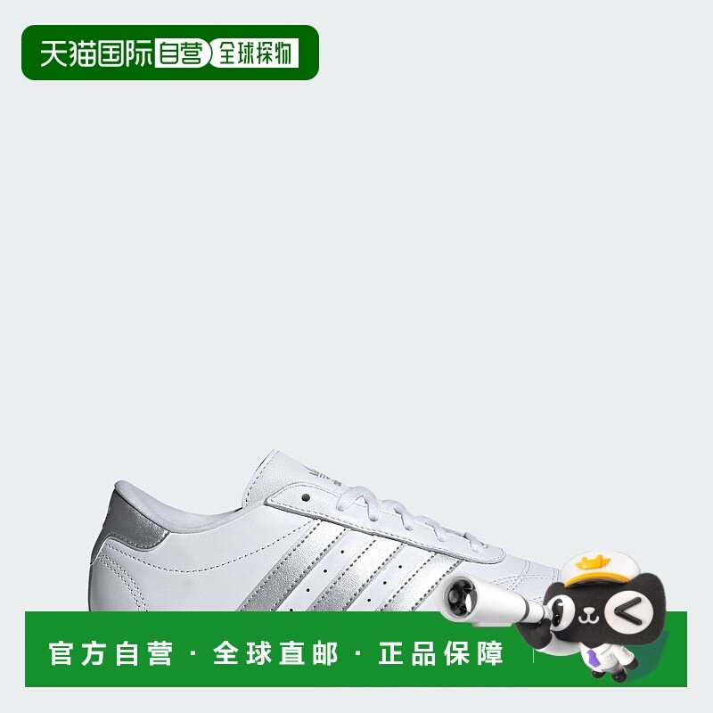 自营adidas阿迪达斯女式跆拳道蕾丝鞋-云白色/银色金属色/树胶色,运动鞋new,运动休闲鞋,淘宝优惠券,粉丝福利购,淘宝优惠卷