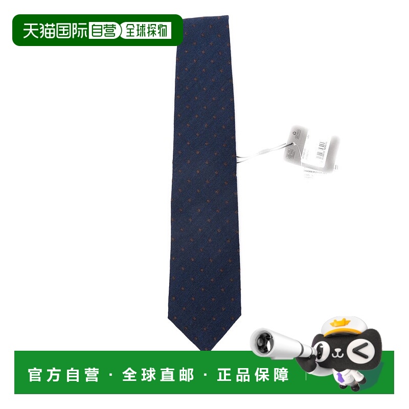 欧洲直邮corneliani 男士 领带