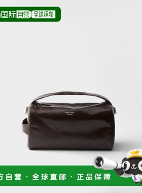 1h可退 欧洲直邮PRADA 普拉达 26春夏 2VH194_2CYR_F01D6_V_OOO