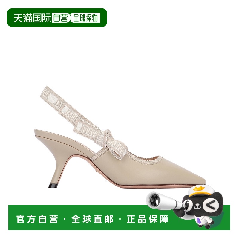 香港直邮Dior J'Adior 露跟高跟凉鞋 KCV024CEY