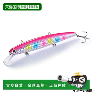 日本直邮Jackson Lure Deception 135 PKC 粉色糖果