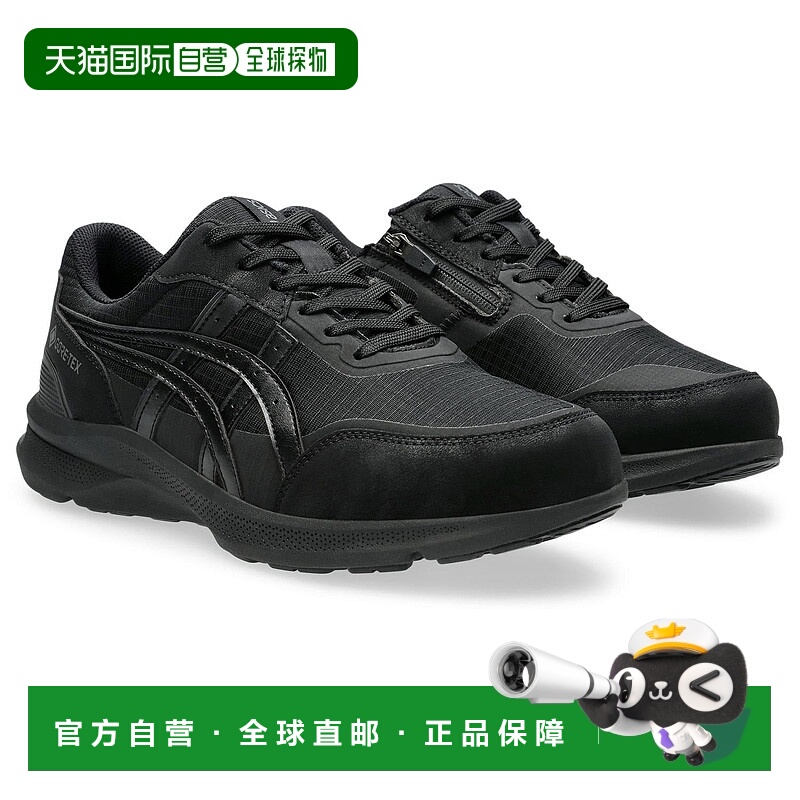 日本直邮ASICS-ASIC（男士）运动鞋步行鞋Hadashi Walker Gore-Te