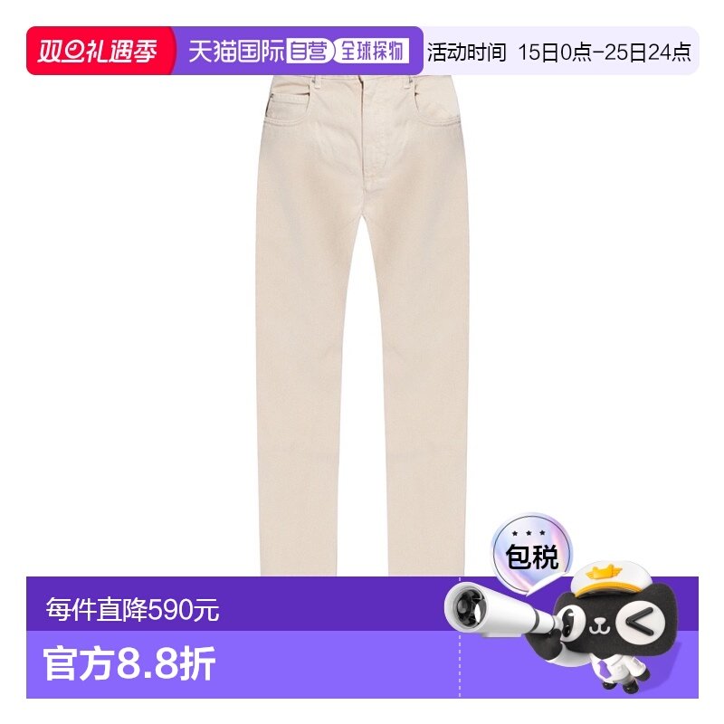 香港直邮Isabel Marant 腰带环牛仔长裤 PA0002FDB1H07I