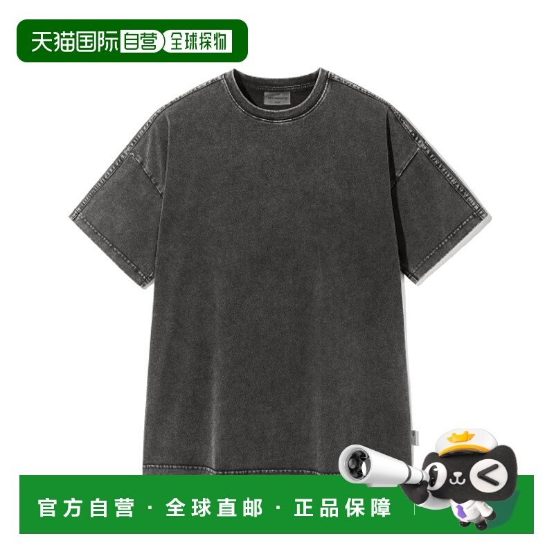 韩国直邮FILLUMINATE 公用T恤FBEUUST219CH Dusty Pigment T-Shir