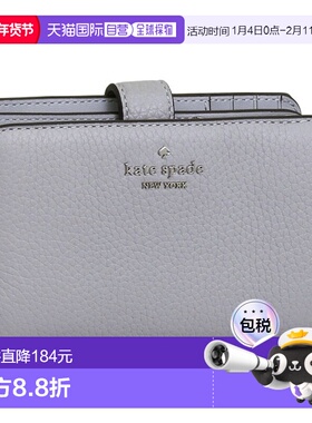 日本直邮Kate Spade 女士对折钱包灰色皮革Lena Med Comp Bifld K