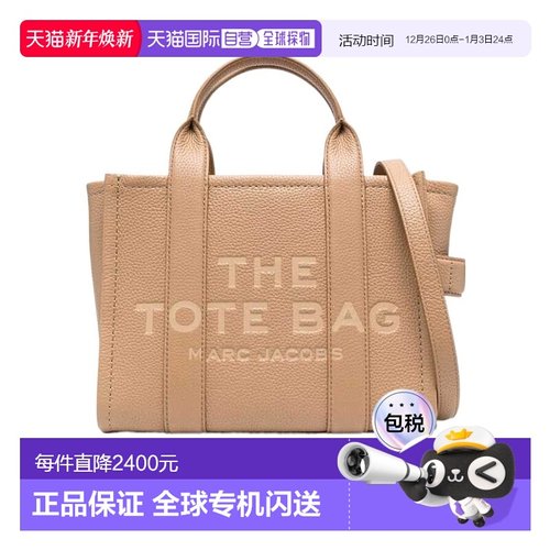 香港直邮Marc Jacobs 徽标手提包 H009L01SP21