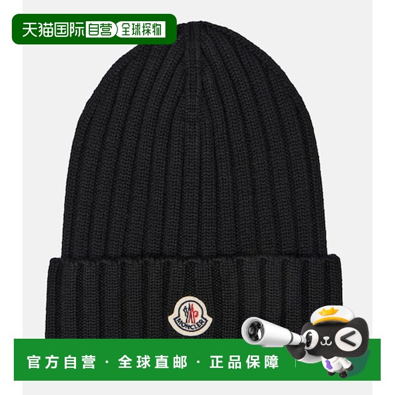 1h可退 香港直邮Moncler 盟可睐 女士 徽标初剪羊毛小便帽帽子,服饰配件/皮带/帽子/围巾,帽子,淘宝优惠券,粉丝福利购,淘宝优惠卷