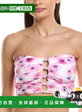 自营Carmen Marc Valvo Bandeau Shirred Top - white 美国奥莱直