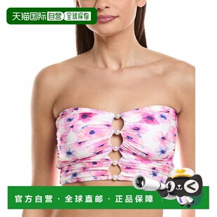自营Carmen Marc Valvo Bandeau Shirred Top - white 美国奥莱直