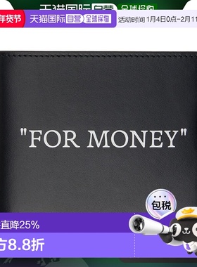 1h可退 香港直邮Off-white 男士 黑色 For Money 钱包 OMNC074C99