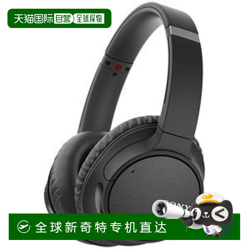 Not Specified 22.5*6.9*25.6cm ձֱʡSONYWH-CH700N BϷ羺߶ɫ1500.05Ԫ(88VIP 95)