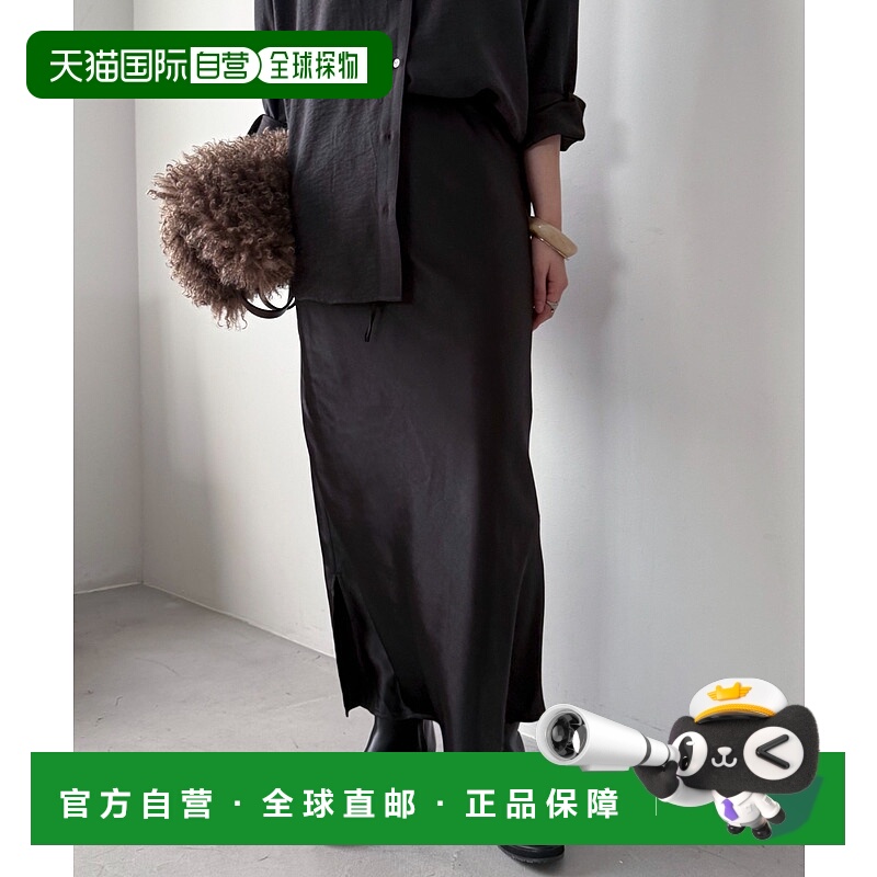 1h可退 日本直邮DOUX ARCHIVES 女装 光泽感 半A字短裙 高弹性腰