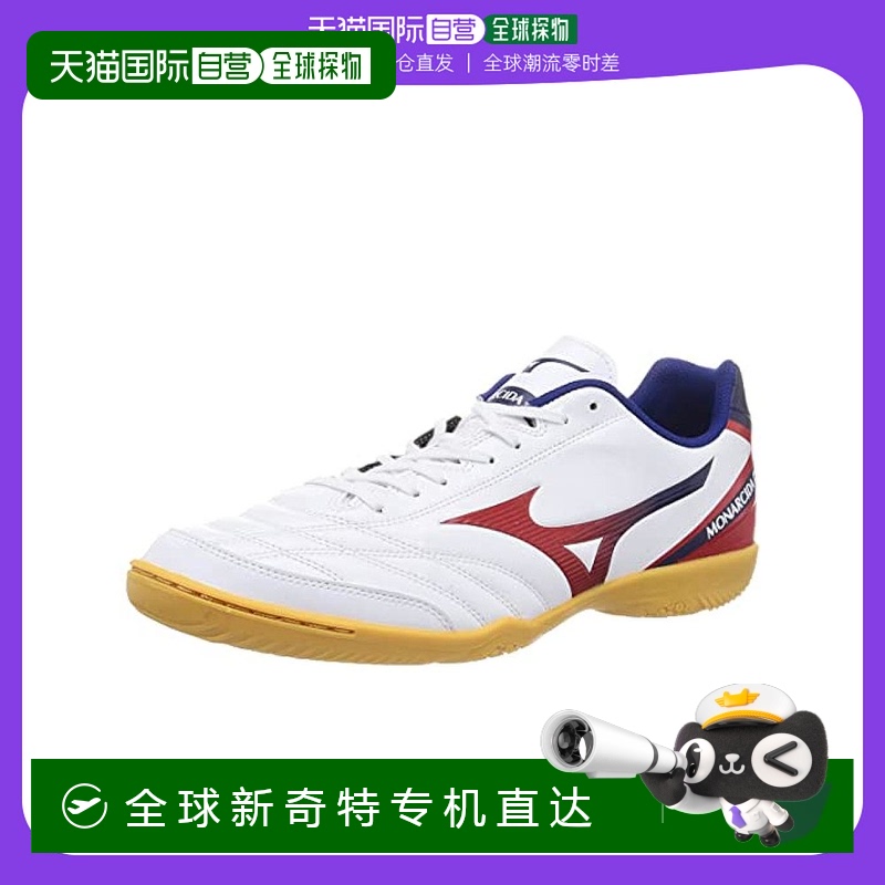 【日本直邮】Mizuno美津浓室内足球运动鞋白/红 25.5 cm 3E