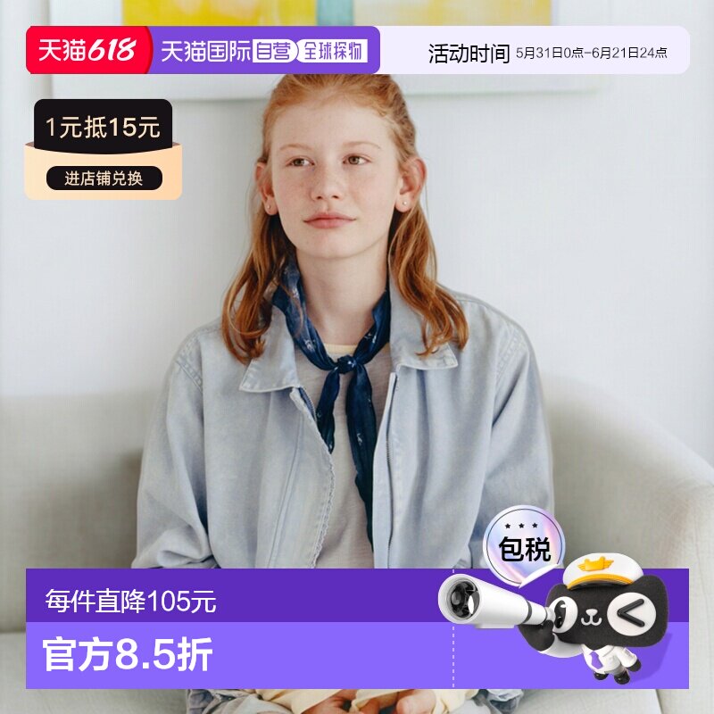 日本直邮Zara蕾丝细节帆布夹克长袖