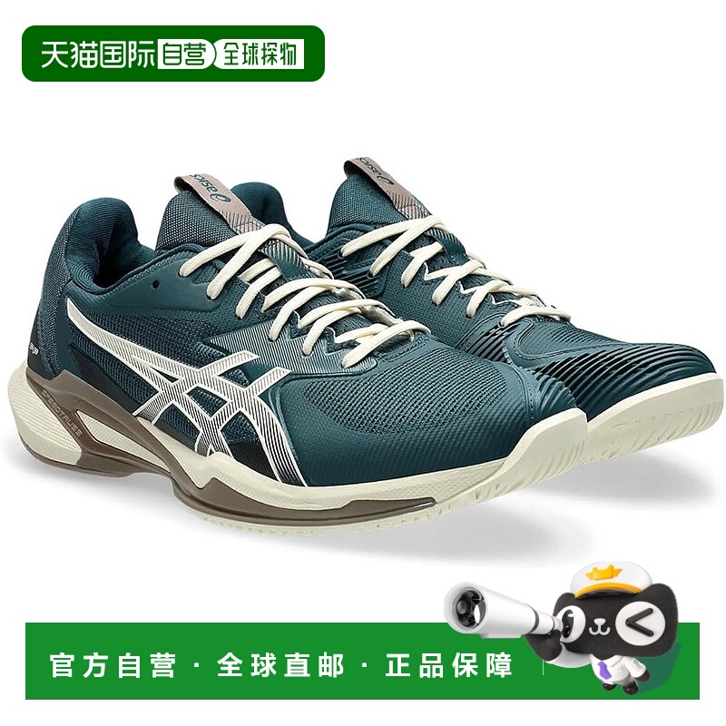 【日本直邮】亚瑟士SOLUTION SPEED FF 3 男式网球鞋 墨绿/浅米色