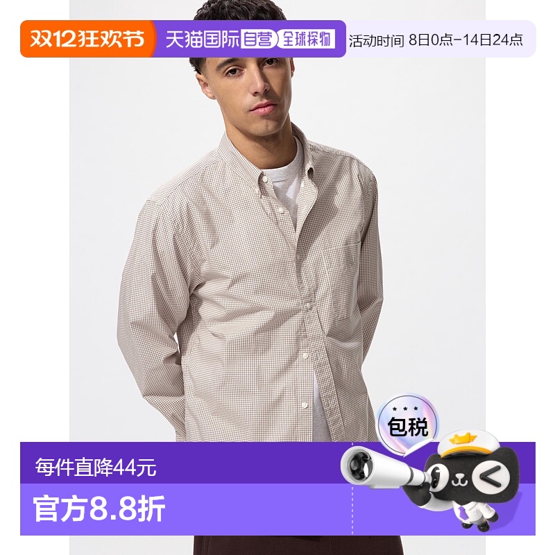 日本直邮【日本直邮】UNIQLO男女同款衬衫453151-31优衣库