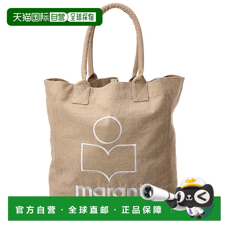 自营Isabel Marant Yenky Canvas Tote, os, Beige - beige 美国
