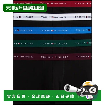 1h可退 香港直邮Tommy Hilfiger 汤米 希尔费格 男士 F|UM0UM0306