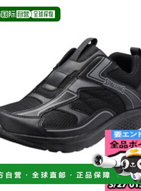 日本直邮阿基里斯ACHILLES斯伯丁SPALDING JN-381黑色JIN3810-B