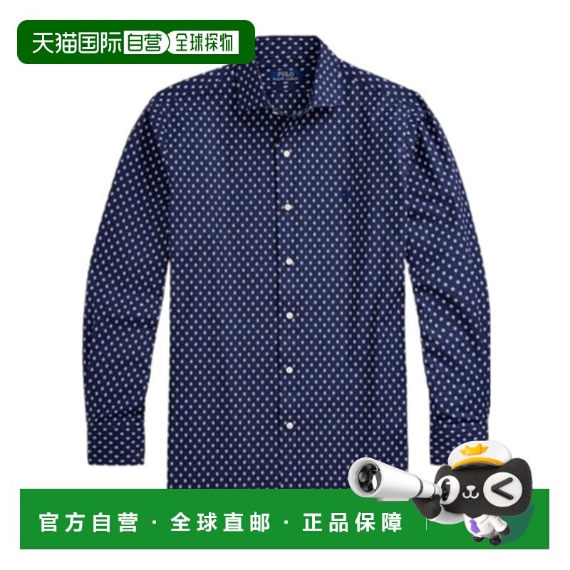 1h可退 香港直邮polo ralph lauren 男士 衬衫长袖