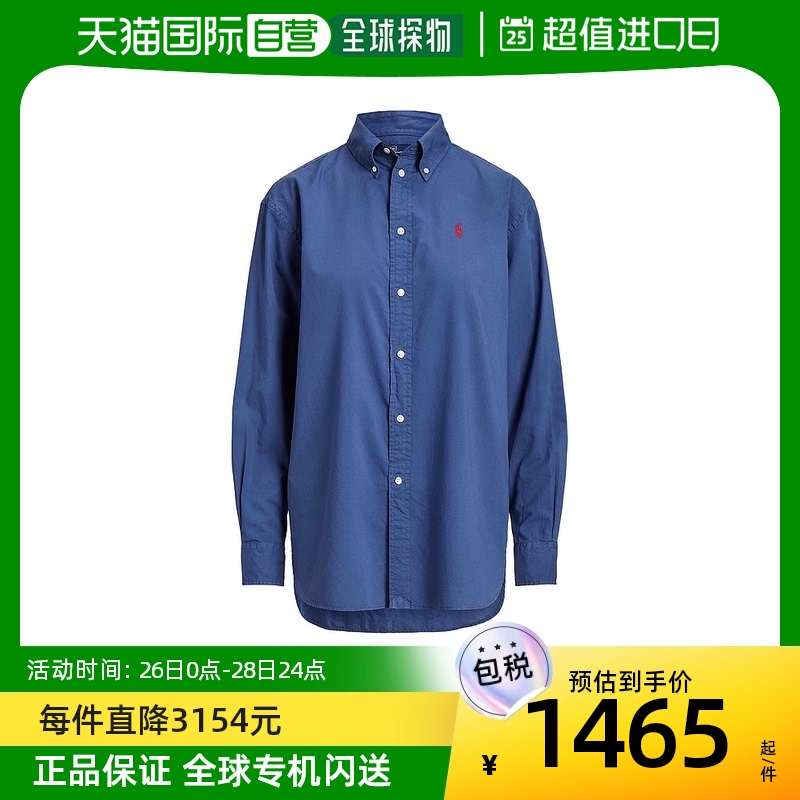 香港直邮潮奢 Polo Ralph Lauren 女士Blouses 纯色衬衫