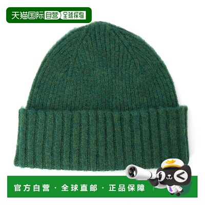 1h可退 韩国直邮howlin 男女通用 帽子羊毛潮流穿搭时尚休闲 高级