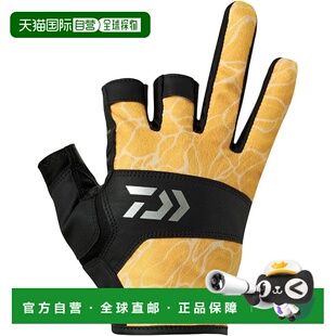 日本直邮 黄色 达亿瓦钓鱼手套 8025 25DG