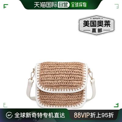 Moda Luxe Modish Crossbody - 象牙色 【美国奥莱】直发