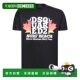 T恤 香港直邮DSQUARED2 男士 S74GD1135S23009900