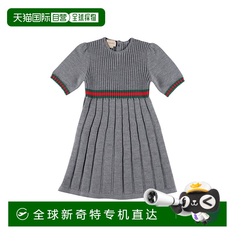 1h可退 欧洲直邮gucci 少女 连衣裙