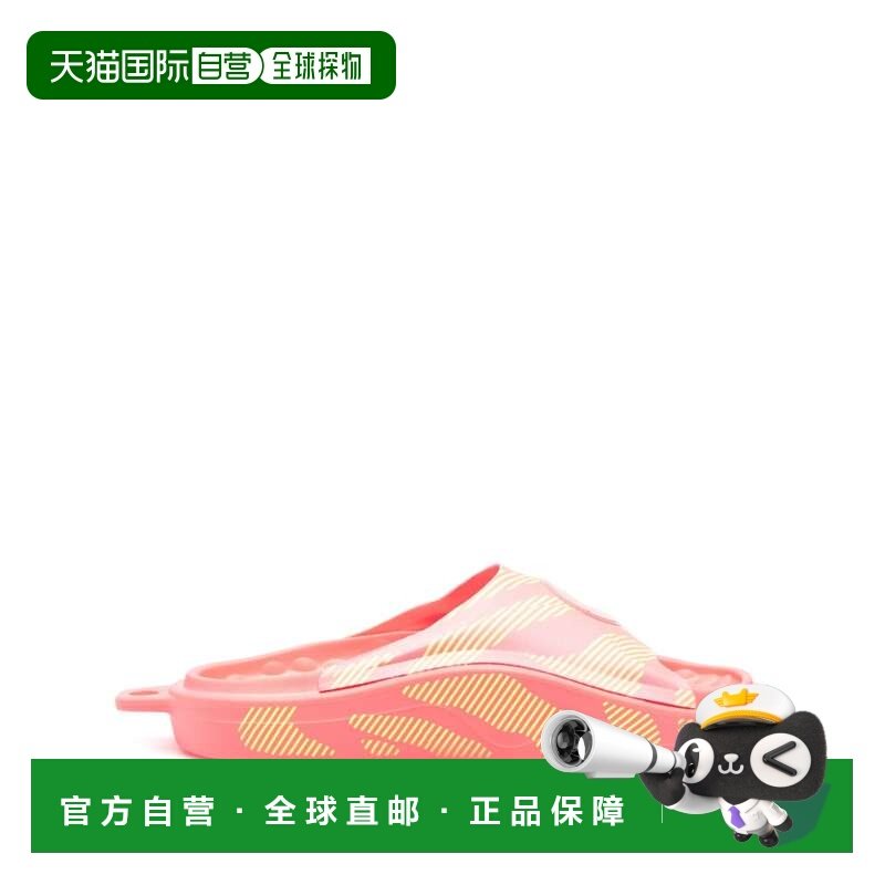 1h可退 香港直邮adidas 阿迪达斯 女士 By Stella McCartney 粉色,运动鞋new,运动沙滩鞋/凉鞋,淘宝优惠券,粉丝福利购,淘宝优惠卷