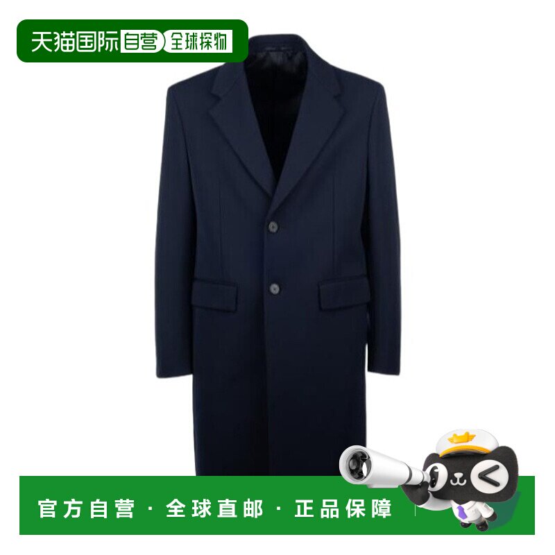 1h可退 欧洲直邮Prada/普拉达男士外套休闲时尚男装上衣UC486ME93