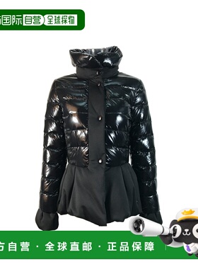 香港直邮Emporio Armani 长袖拼接细节羽绒服 ZGB31RL高端流行休