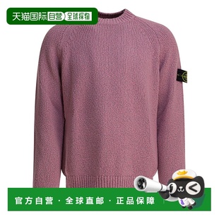 5100050S00N1V0M80 香港直邮STONE 针织衫 男士 AW2025 ISLAND