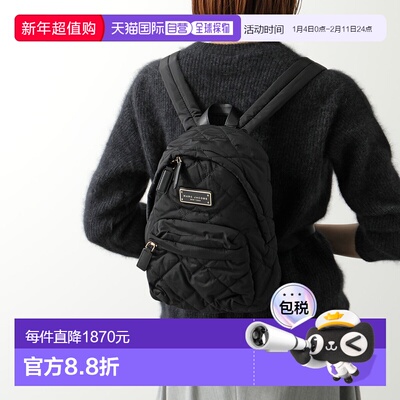 日本直邮MARC JACOBS 背包 M0016679 女士绗缝尼龙迷你背包带标志