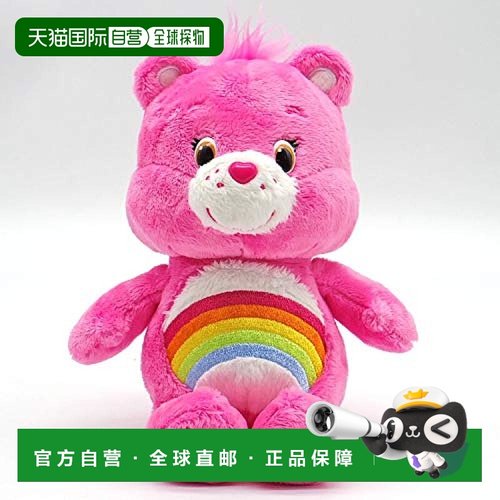 【日本直邮】pickles the frogNakajima中岛软质S爱心熊158383-21