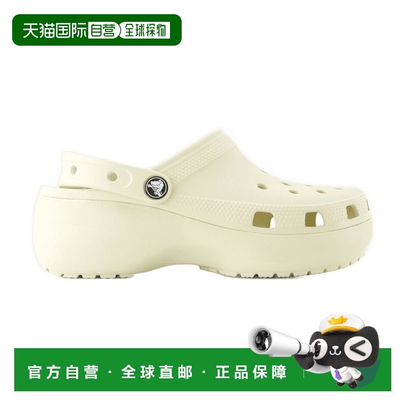 1h可退 香港直邮Crocs 卡骆驰 女士 平底鞋 2067502Y2 beige米色,运动鞋new,运动休闲鞋,淘宝优惠券,粉丝福利购,淘宝优惠卷
