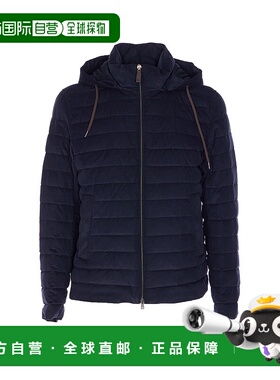香港直邮HERNO 男士羽绒服 PI00105UR132659200 AW2025 蓝色