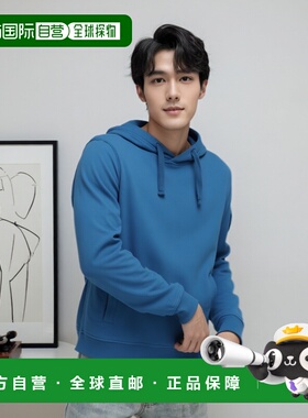 香港直邮STONE ISLAND男士连帽衫卫衣帽衫6100029S0A20V002B