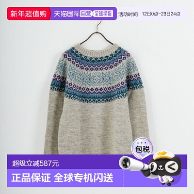1h可退 日本直邮MARS KNITWEAR 男装 全毛 英国羊毛 费尔岛针织衫